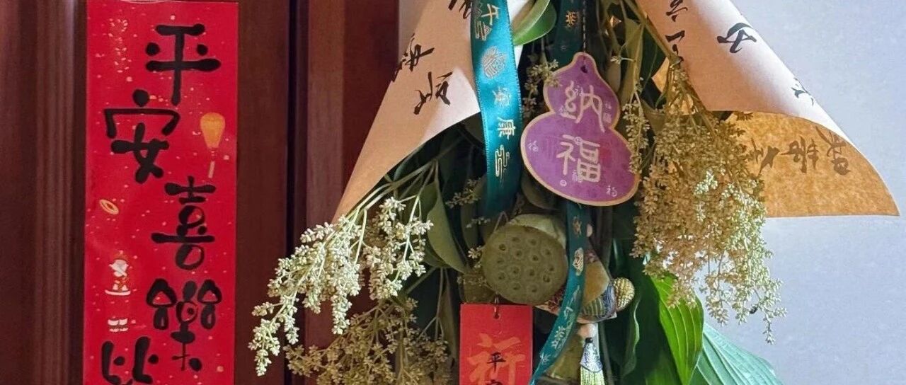 大馨堂公众号文章《全数据支撑的国民香草，到底有多厉害？》封面