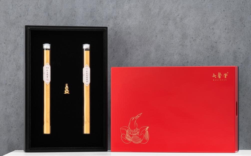 大馨堂新博雅漆器礼盒